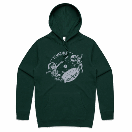 Frisbee Moon Te Reo Hoodie