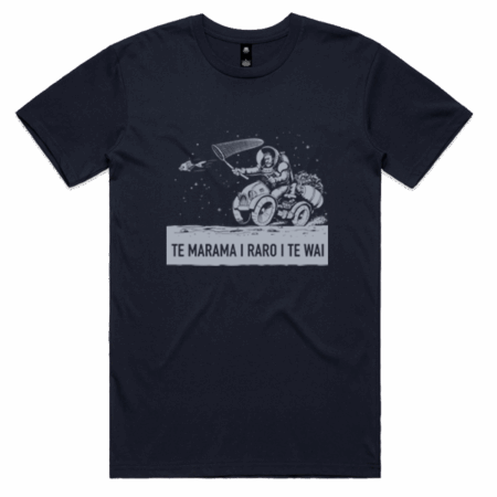Gone Fishin Te Reo Tee